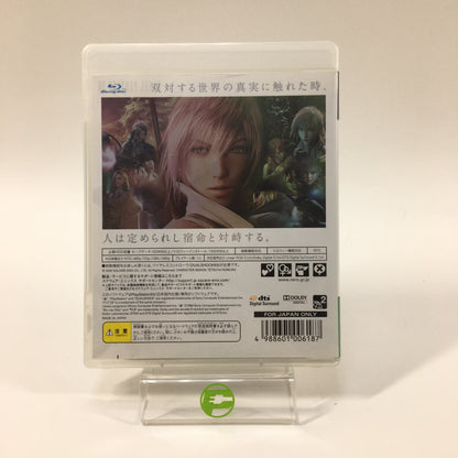 Final Fantasy XIII (Sony PlayStation 3 PS3, 2009) JP