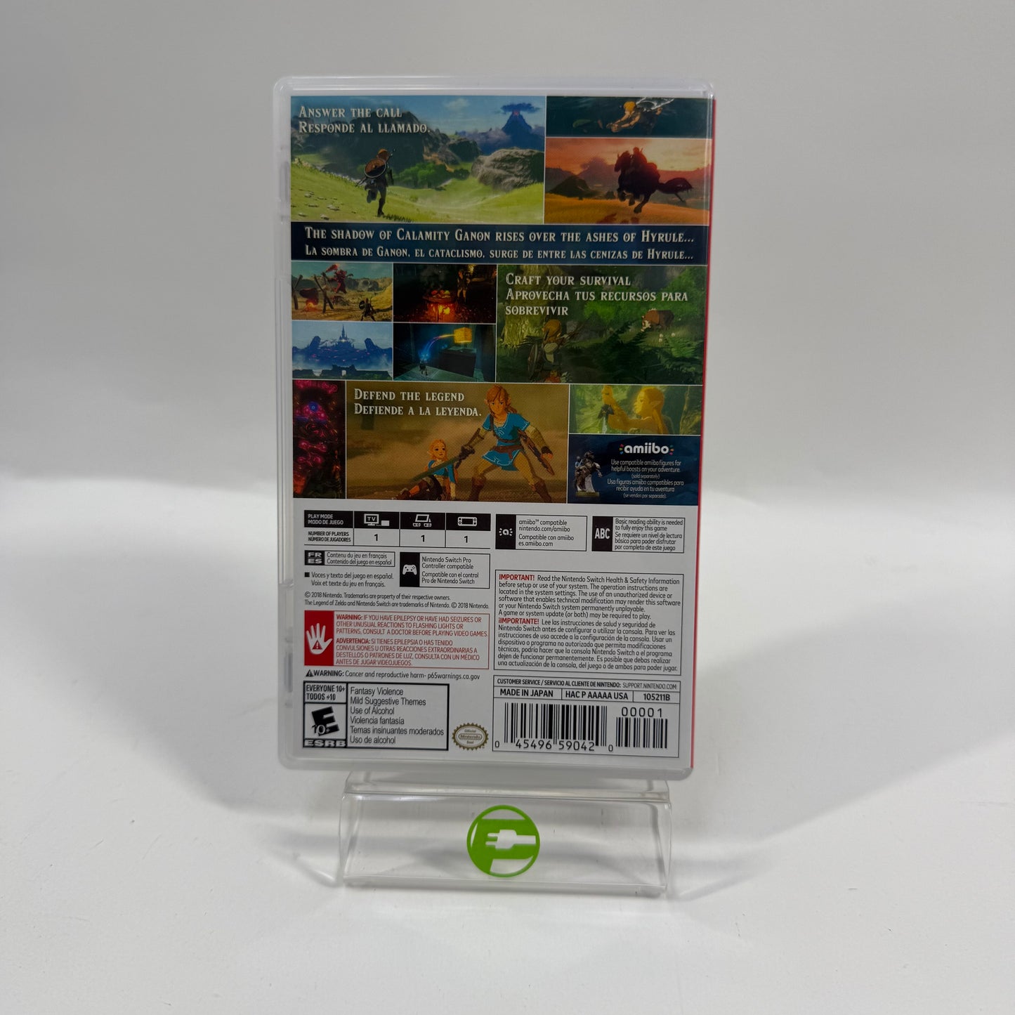 Zelda Breath of the Wild (Nintendo Switch, 2017)