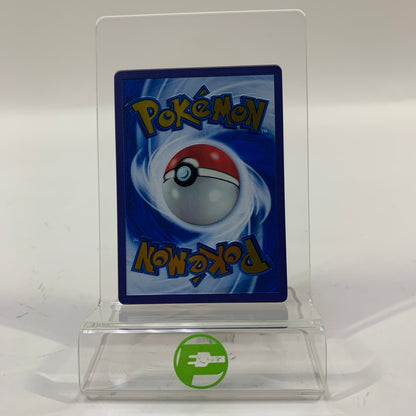 Pokémon TCG Scarlet & Violet: 151 Mew ex 205/165 Holo Textured English