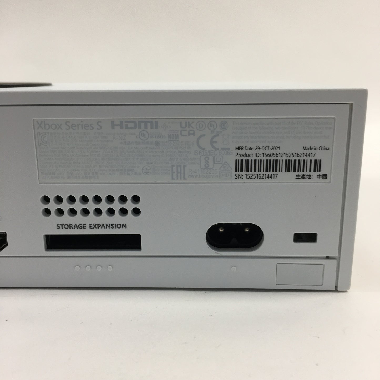 Microsoft Xbox Series S 512GB Console Gaming System White 1883