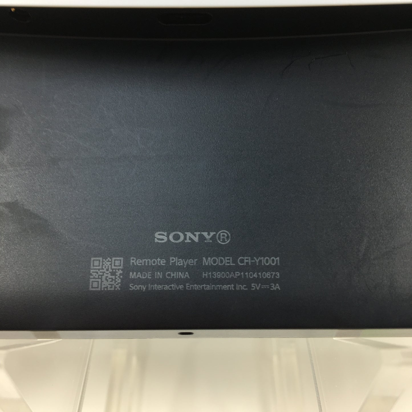 Sony Playstation 5 PS5 Portal White CFI-Y1001