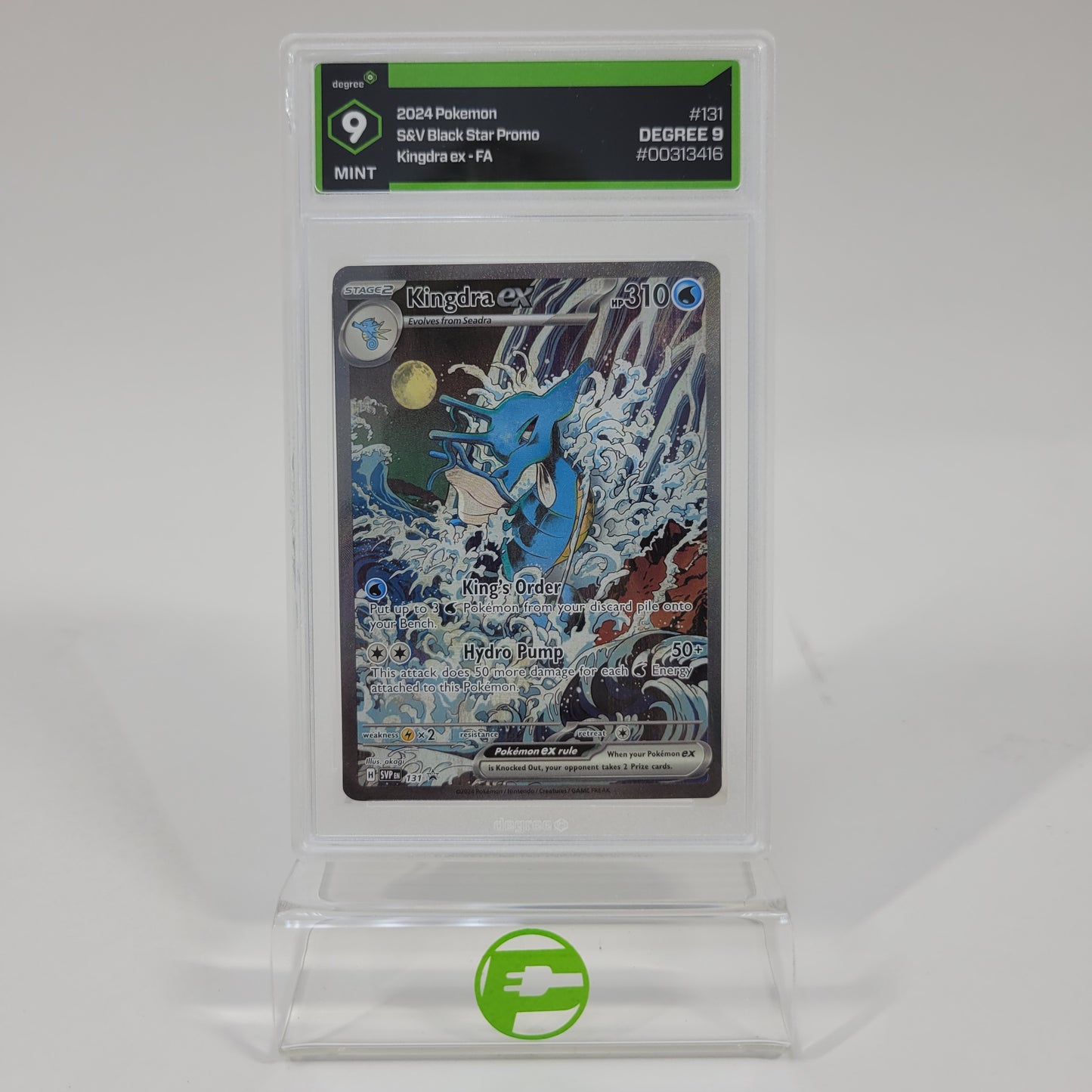 Pokémon TCG Scarlet & Violet Promos Kingdra ex 131 Holo Textured English