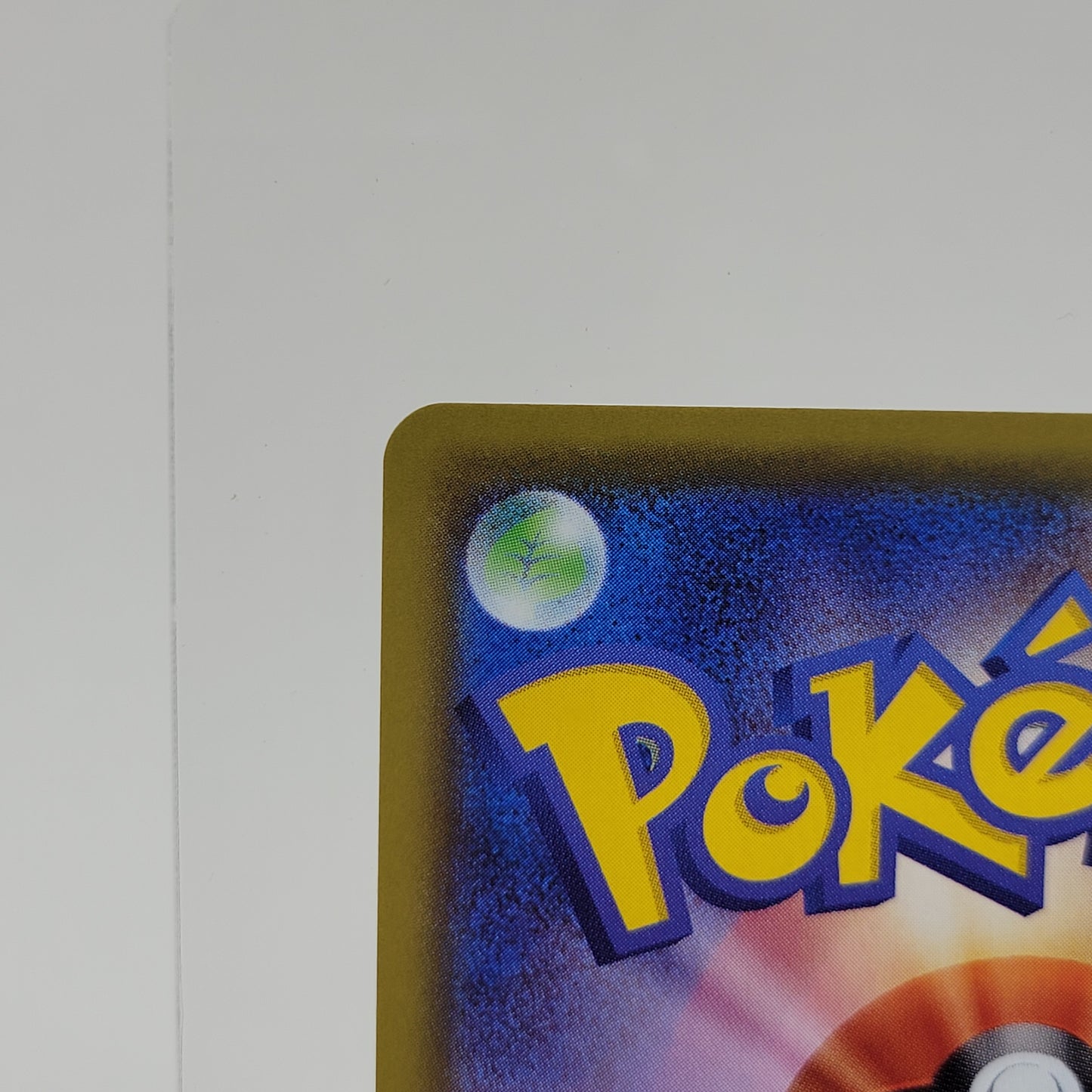 Pokémon TCG Shiny Star V Charizard V 307/190 Holo Textured Japanese