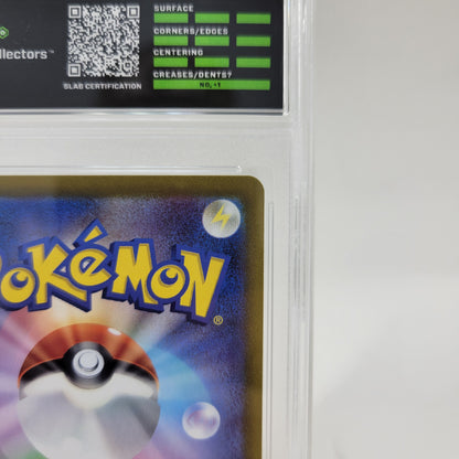 Pokémon TCG Paradise Dragona Lisia's Appeal 091/064 Holo Textured Japanese