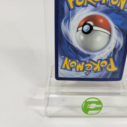 Pokémon TCG Cosmic Eclipse Naganadel & Guzzlord GX 224/236 Holo Textured English