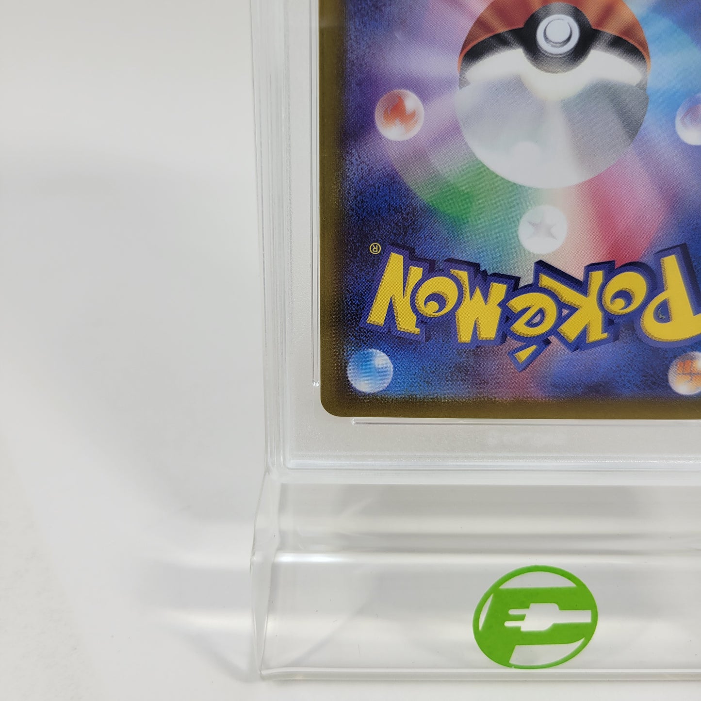 Pokémon TCG Paradise Dragona Lisia's Appeal 091/064 Holo Textured Japanese