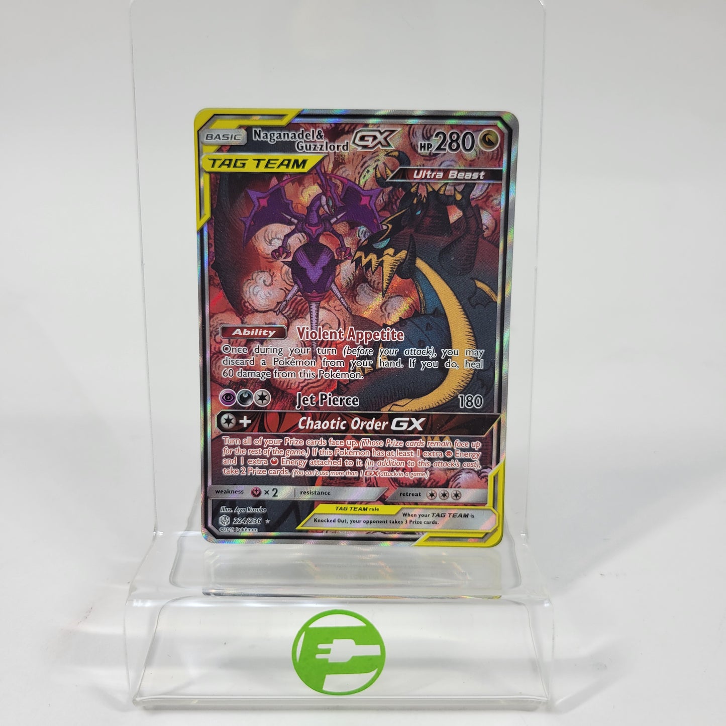 Pokémon TCG Cosmic Eclipse Naganadel & Guzzlord GX 224/236 Holo Textured English