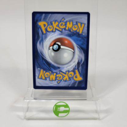 Pokémon TCG Sword & Shield Charizard VMAX SWSH261 Holo Textured English