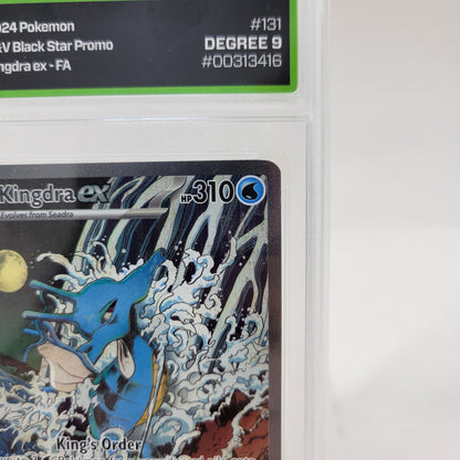 Pokémon TCG Scarlet & Violet Promos Kingdra ex 131 Holo Textured English