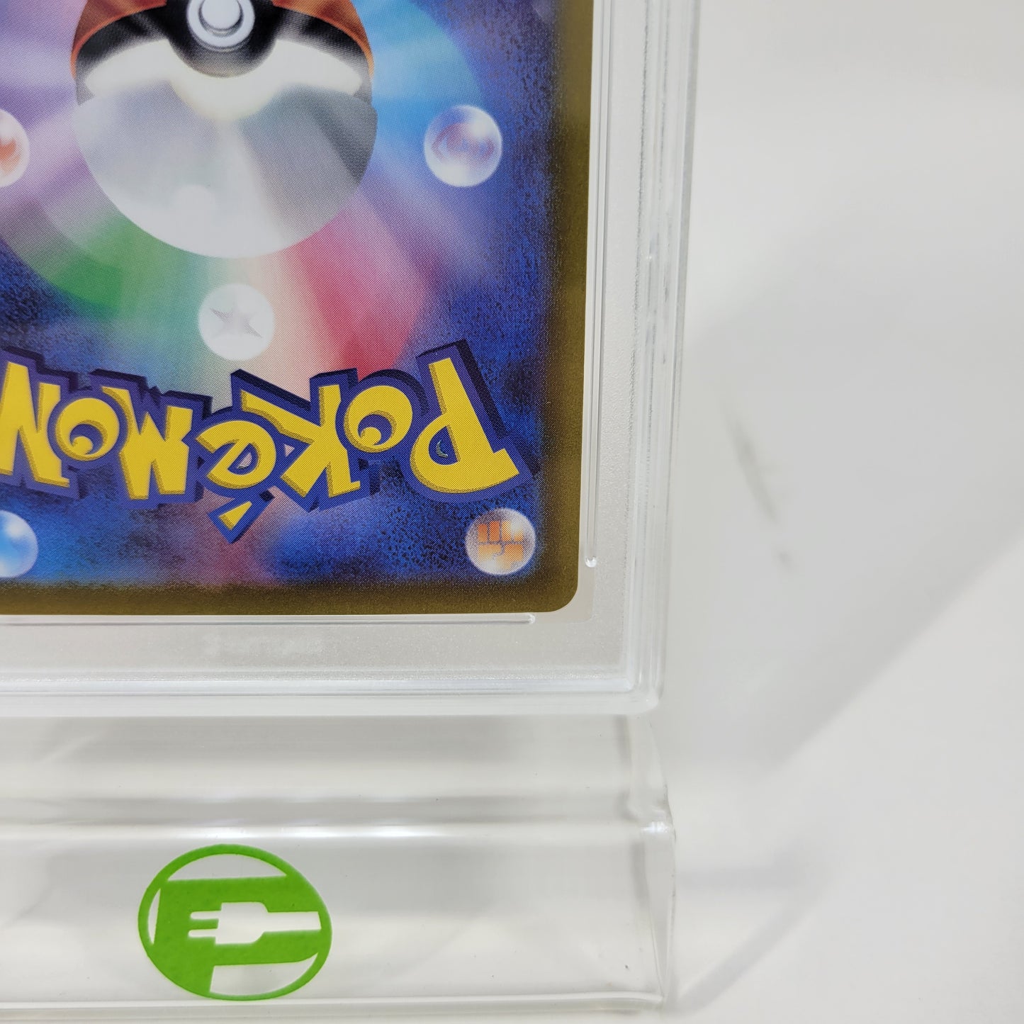 Pokémon TCG Paradise Dragona Lisia's Appeal 091/064 Holo Textured Japanese