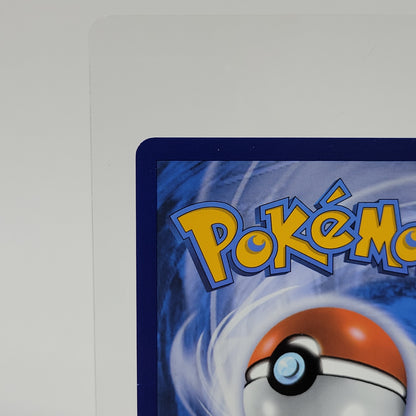 Pokémon TCG Sword & Shield Charizard VSTAR SWSH262 Holo Textured English