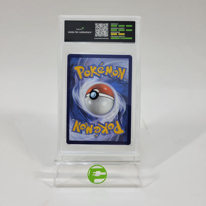 Pokémon TCG Scarlet & Violet Promos Kingdra ex 131 Holo Textured English
