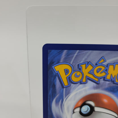 Pokémon TCG Silver Tempest Rayquaza VMax TG29/TG30 Holo Textured
