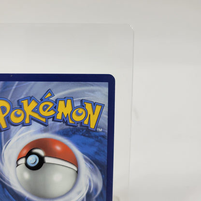 Pokémon TCG Cosmic Eclipse Naganadel & Guzzlord GX 224/236 Holo Textured English