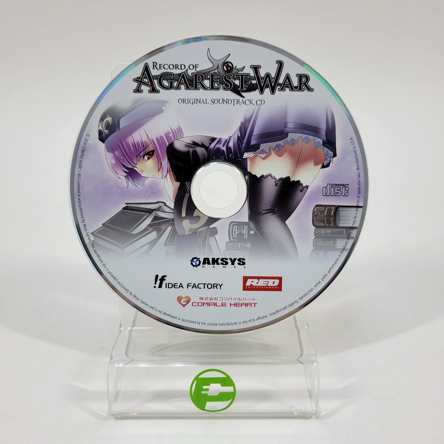 Record of Agarest War (Microsoft Xbox 360, 2010)