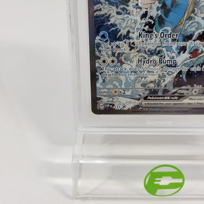 Pokémon TCG Scarlet & Violet Promos Kingdra ex 131 Holo Textured English