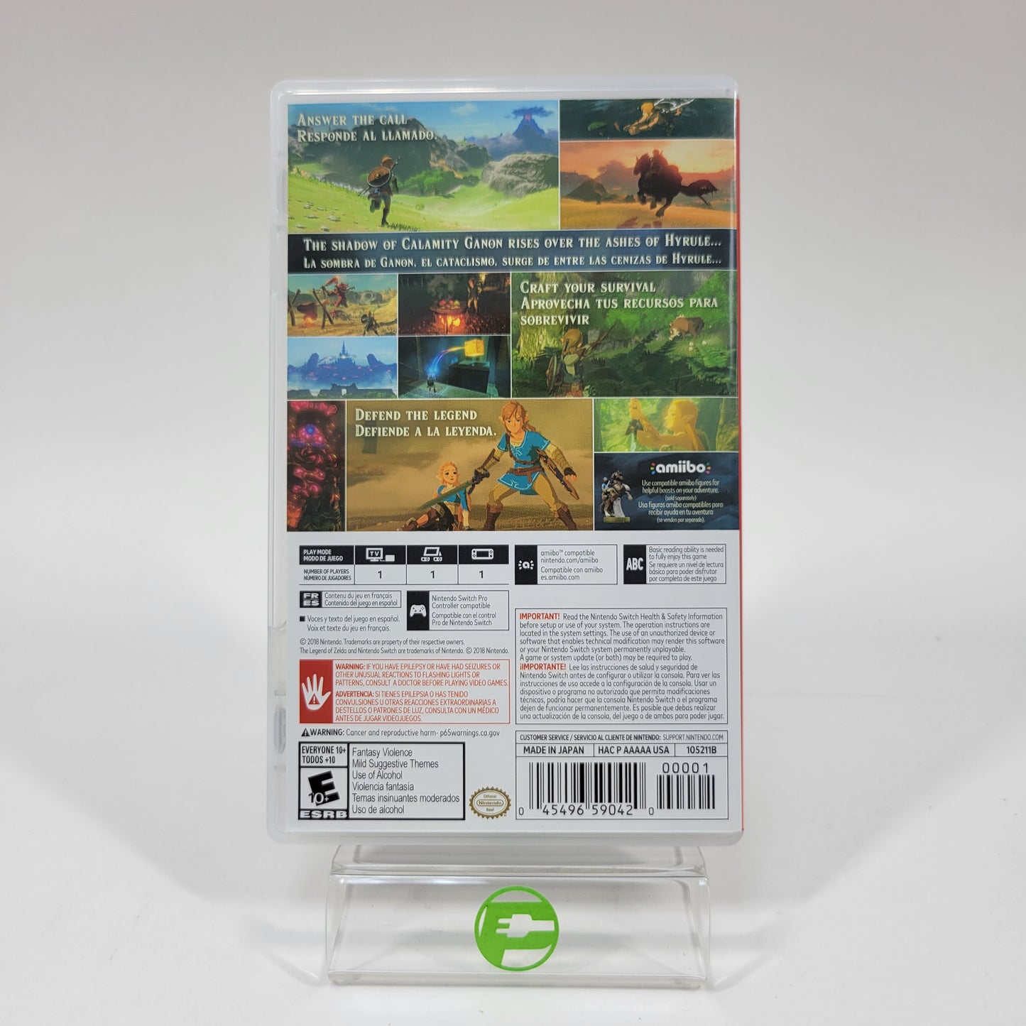 Zelda Breath of the Wild (Nintendo Switch, 2017)
