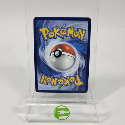 Pokémon TCG Cosmic Eclipse Naganadel & Guzzlord GX 224/236 Holo Textured English