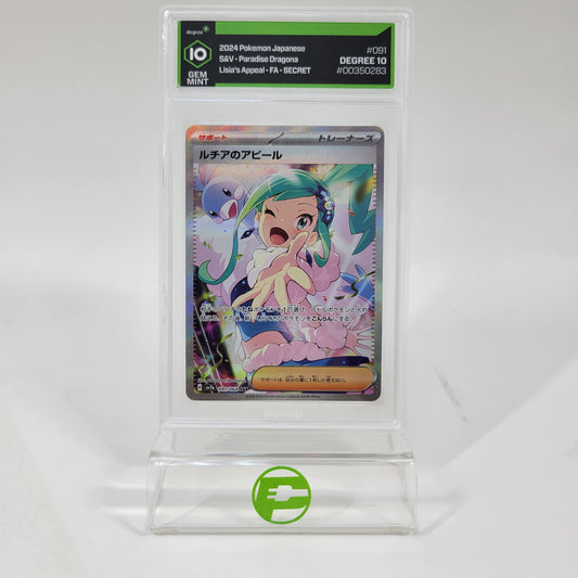 Pokémon TCG Paradise Dragona Lisia's Appeal 091/064 Holo Textured Japanese