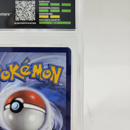 Pokémon TCG Scarlet & Violet Promos Kingdra ex 131 Holo Textured English