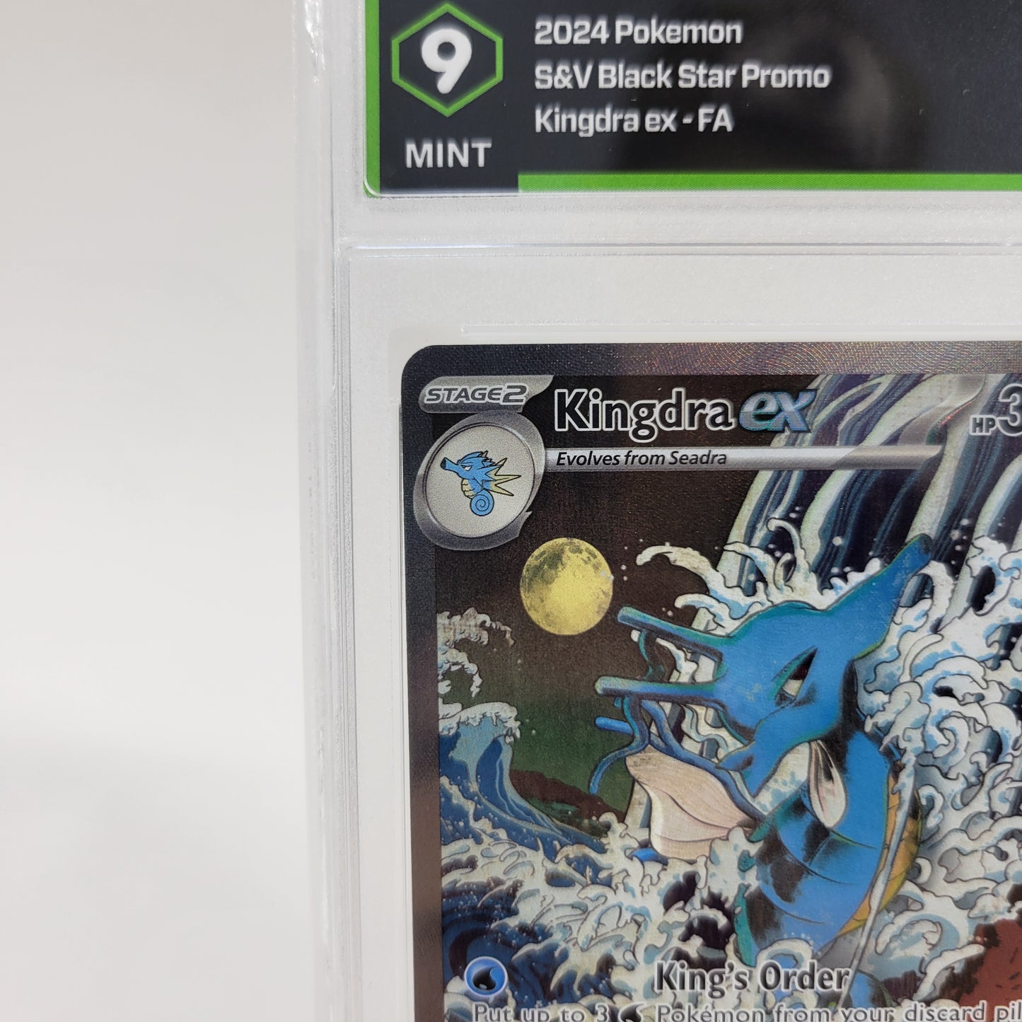 Pokémon TCG Scarlet & Violet Promos Kingdra ex 131 Holo Textured English