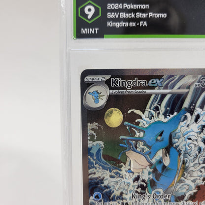 Pokémon TCG Scarlet & Violet Promos Kingdra ex 131 Holo Textured English